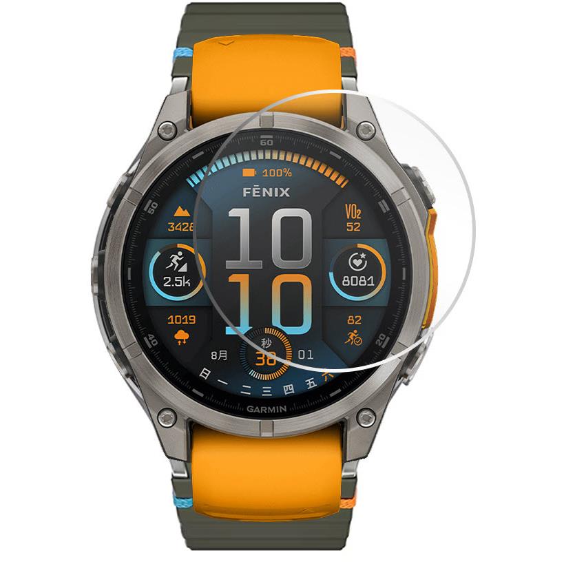 Heioloo Displaybeschermfolie van gehard glas voor Fenix 8, 51 mm, HD-gehard glas, krasbestendig, luchtbelvrij, eenvoudige installatie, 3 stuks