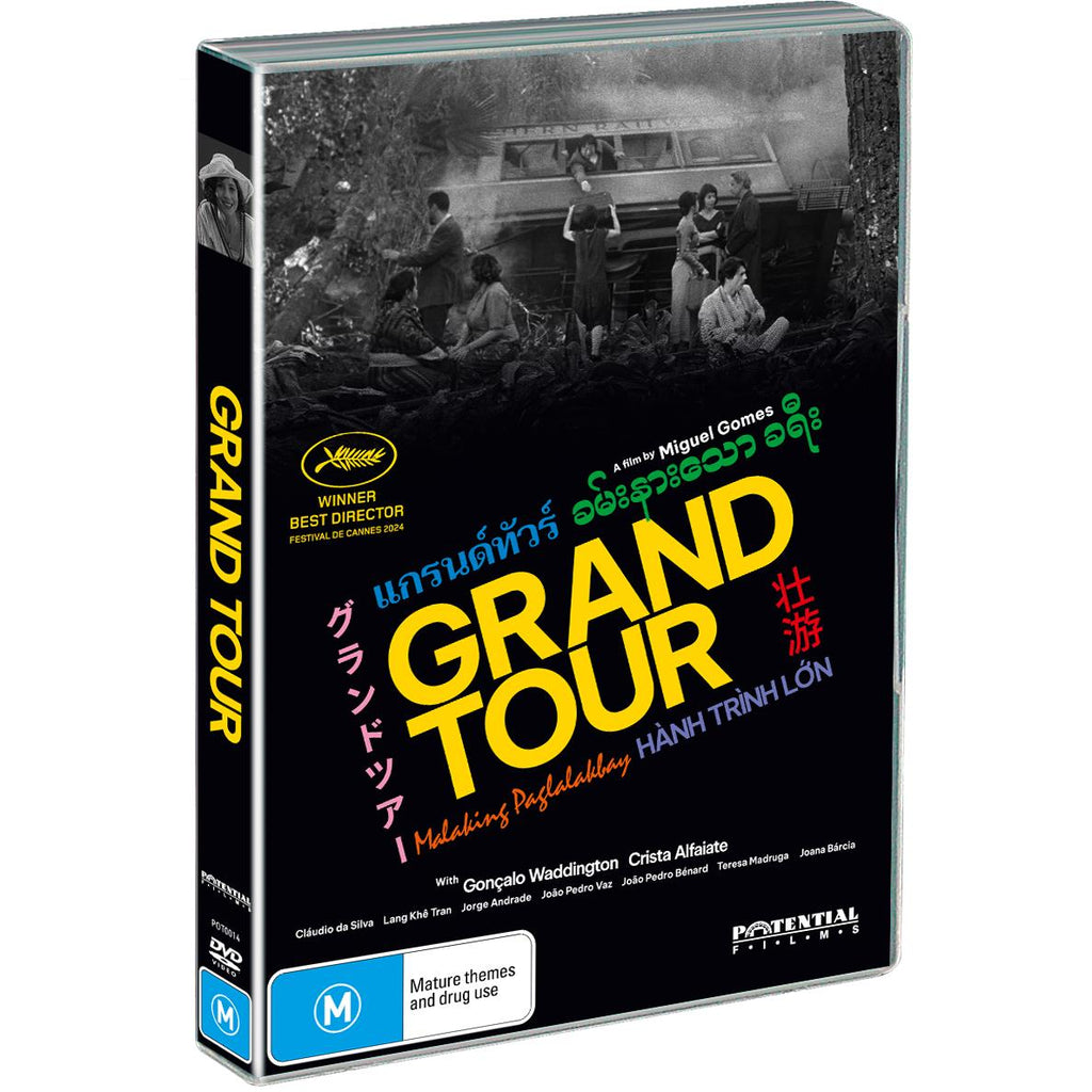 Grand Tour - JB Hi-Fi