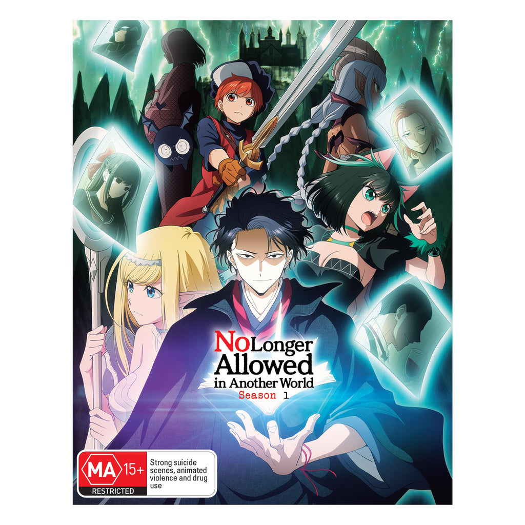 Another World Anime Movie Hello World Crunchyroll Hello World