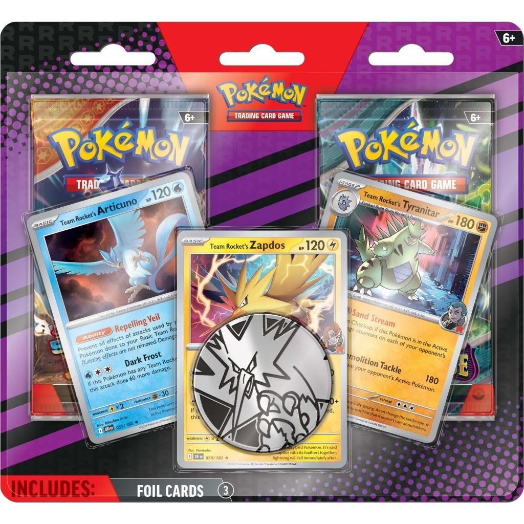 Pokemon TCG Enhanced Pack Blister JB Hi-Fi