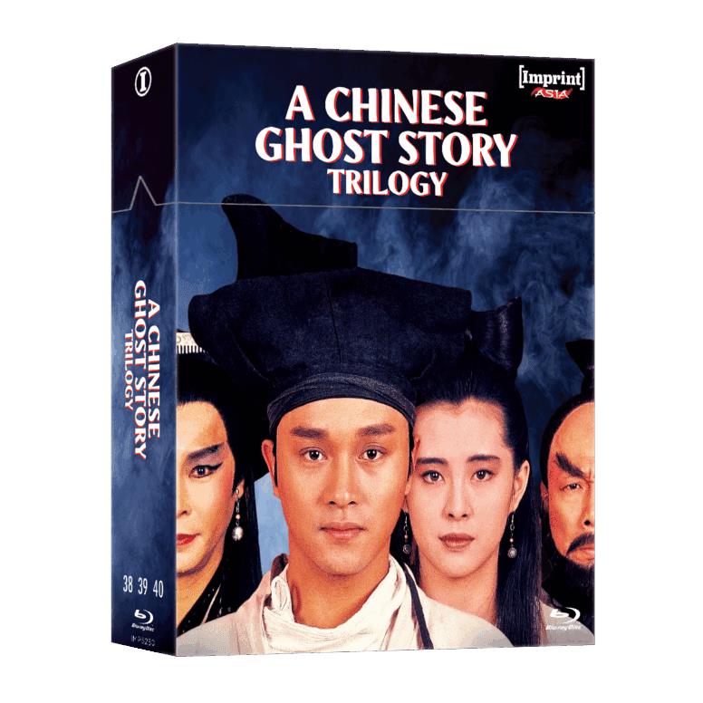 Chinese Ghost Story Trilogy, A (Steelbook) - JB Hi-Fi