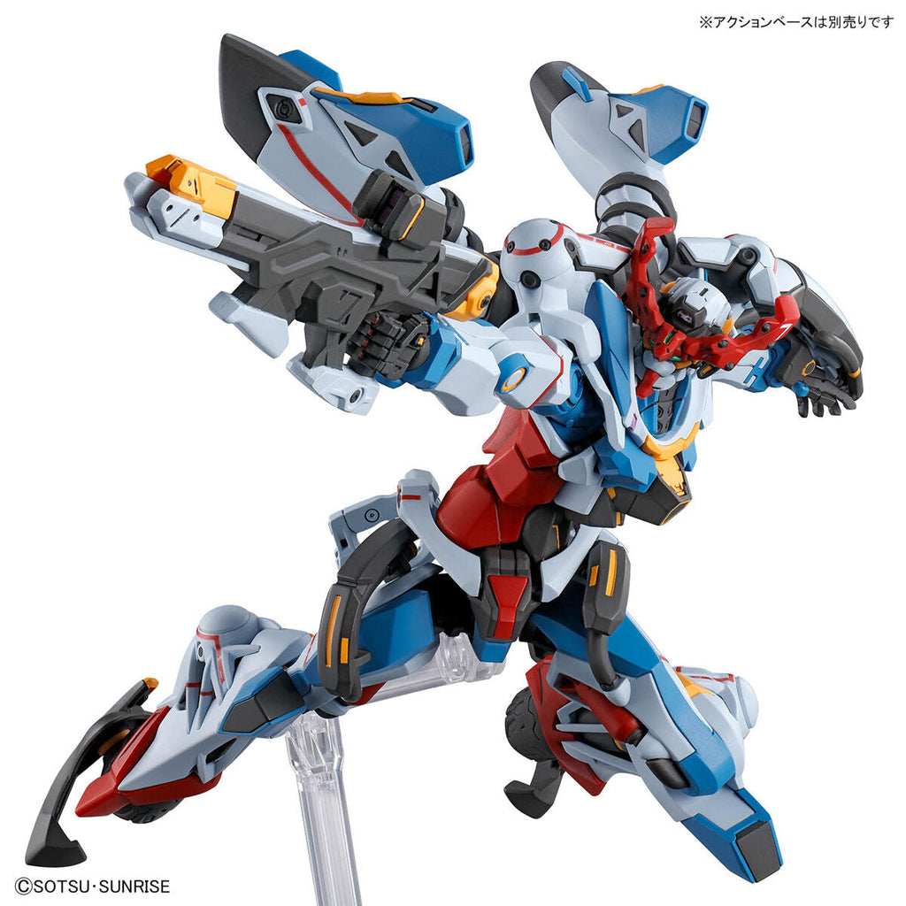 HG 1/144 GQuuuuuuX - JB Hi-Fi