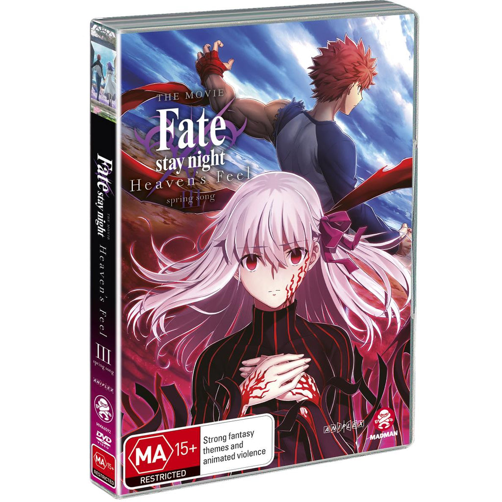 Fate/Stay Night Heaven's Feel III. Spring Song - JB Hi-Fi