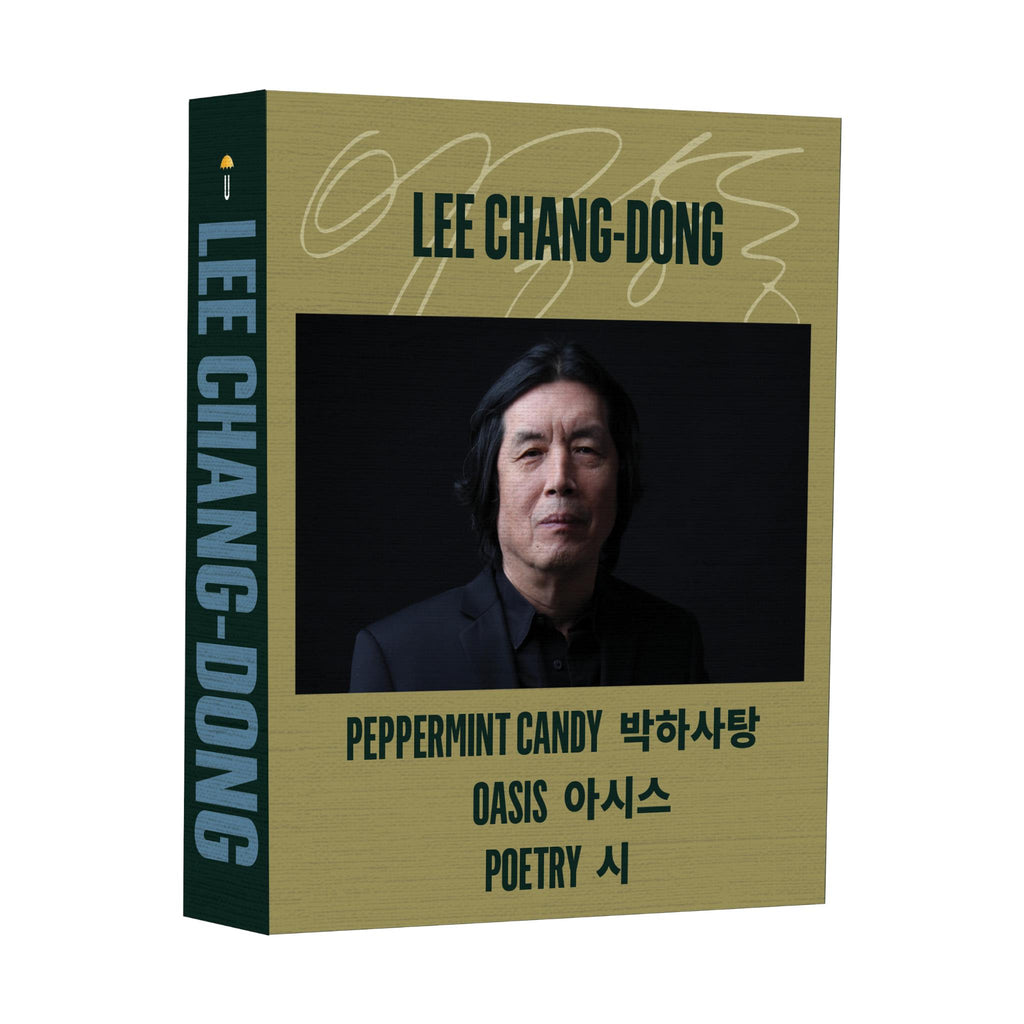 Three Films of Lee ChangDong Peppermint Candy/Oasis/Poetry JB HiFi