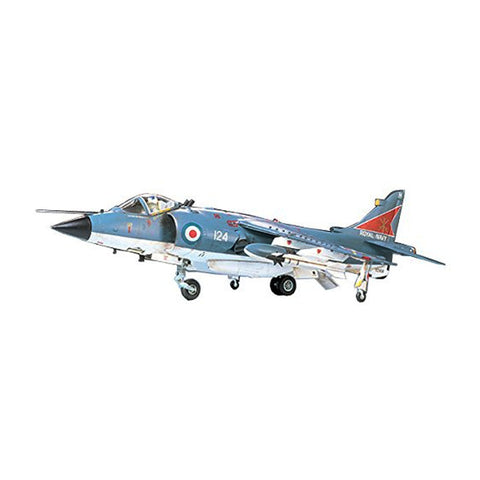 Tamiya 1/48 Hawker Sea Harrier