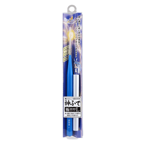Godhand BrushworK PRO Fine Pointed Brush L