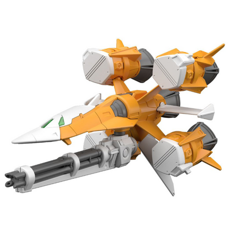 Bandai Option Parts Set Gunpla 14 (Gunbarrel Striker)