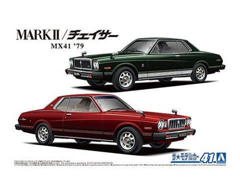 Aoshima 1/24 Toyota MX41 Mark 2/Chaser 79