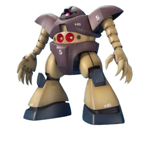 Bandai Mg 1/100 Gogg