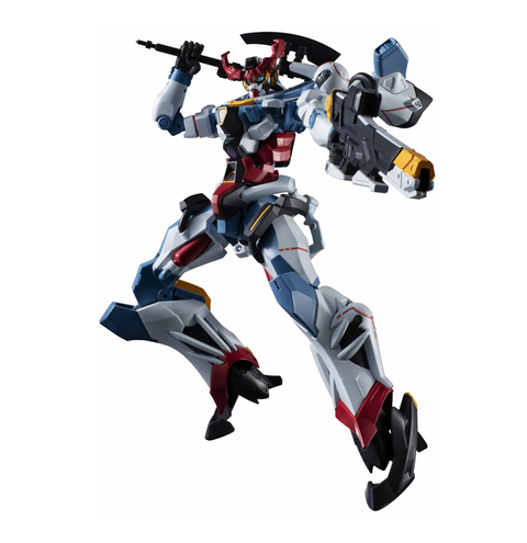 Tamashii Nations Gundam Universe Gquuuuuux
