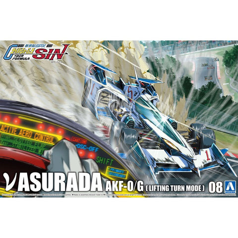 Aoshima 1/24 Asurada AKF0/G (Lifting Turn Mode)