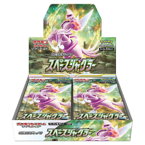 Japanese Pokemon Pokemon Space Juggler Booster Box S10P Japanese TCG