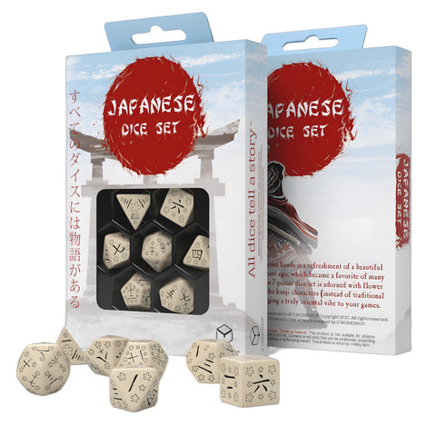 Q-Workshop Japanese Dice Set Last Words Stone