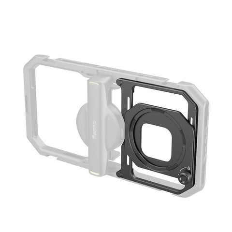 SmallRig 67mm Magnetic Filter Adapter 4843