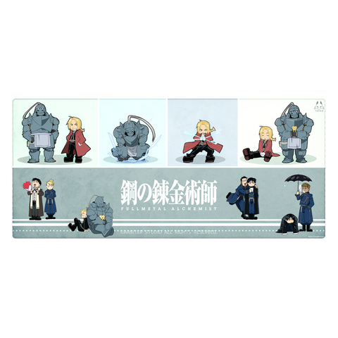 ARBITER STUDIO FMA BROTHERHOOD XL 900x400mm Cloth Mousepad (Chibi Alcehmists)