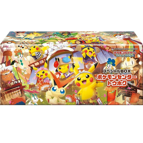 Pokémon TCG Tohoku Centre Special Box Japanese Trading Cards Sleeves