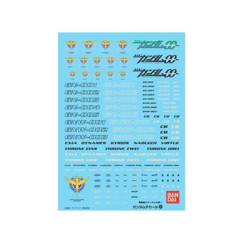 Bandai Gundam Decal 46 Gundam Oo Multiuse 1