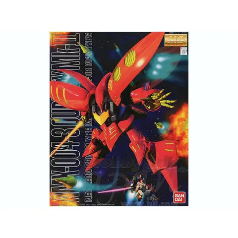 Bandai Mg 1/100 Qubeley (Red)