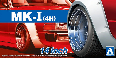Aoshima 1/24 MARK (4H) 14