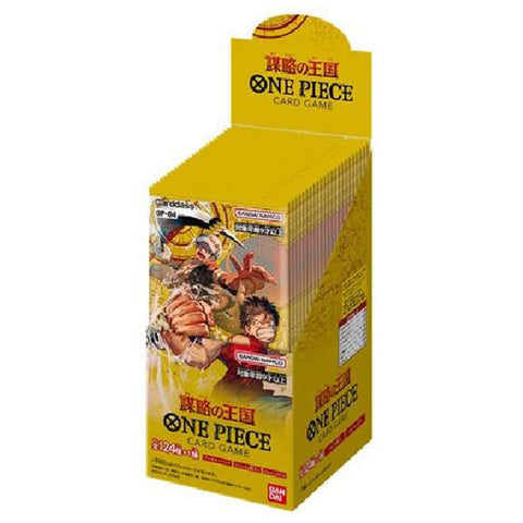 Bandai One Piece Card Game Kingdoms of Intrigue OP-04 Booster Box Japanese