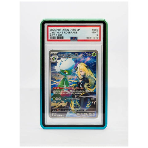 Cardboard Guardian Forge Case (V2) - PSA Style Blue Green Gradient