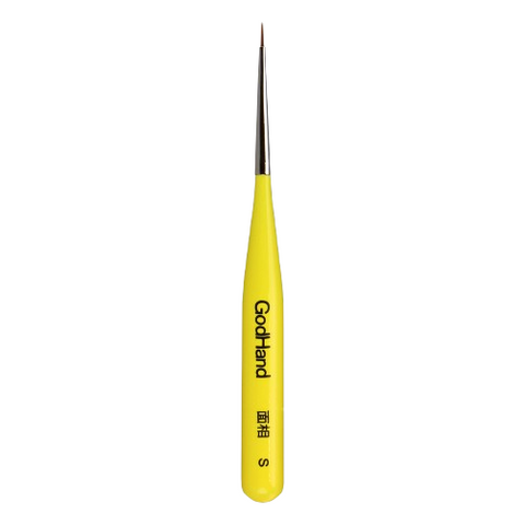 Godhand Brushwork Short Grip Point Brush S