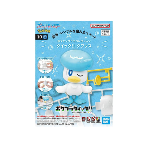 Pokemon Model Kit QUICK!! 19 QUAXLY