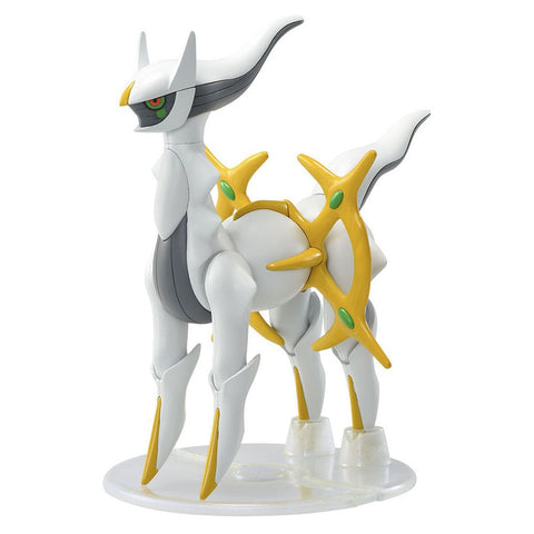 Bandai Pokemon Model Kit ARCEUS