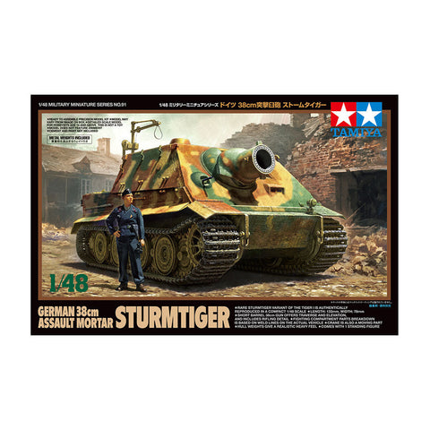 Tamiya 1/48 German 38cm Assault Mortar Sturmtiger