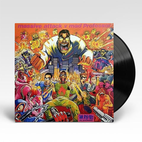 No Protection (Dub Mixes) (Vinyl) (Import)