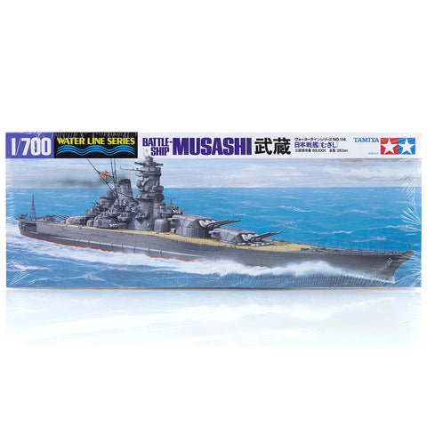 Tamiya 1/700 Japanese Musashi Battleship Model Kit