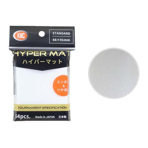 KMC HYPER MAT 64ct 66x91mm STANDARD SIZE CARD SLEEVES White