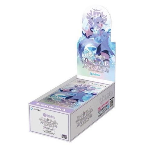 hololive OFFICIAL CARD GAME HBP02 Quintet Spectrum Booster Box Japanese