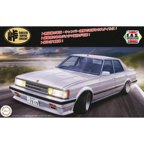 Fujimi 1/24 GX61 Cresta Super Lucent (Tohge-22) Plastic Model Kit
