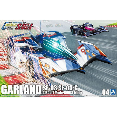 Aoshima 1/24 Garland SF03 SF03/G Circuit Mode/Boost Mode