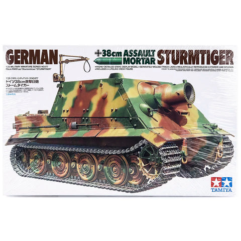Tamiya 1/35 German Sturmtiger 38cm Assault Mortar Scaled Plastic Model Kit
