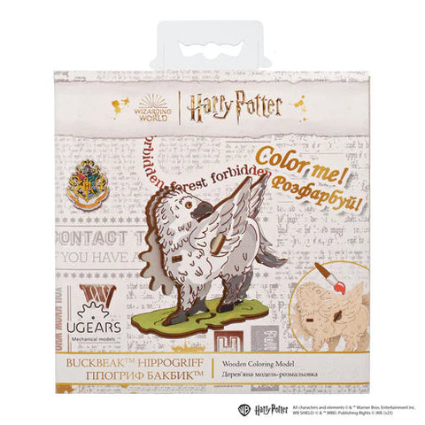 Color Buckbeak Hippogriff