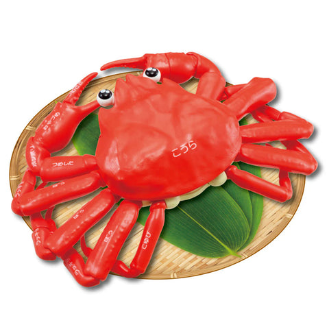Megahouse Crab Kaitai Puzzle