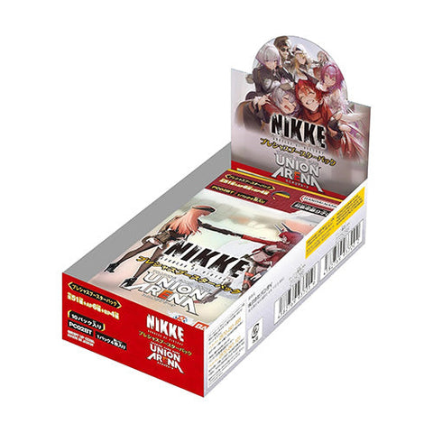 Bandai UNION ARENA NIKKE Precious Booster Pack Box Japanese PC02BT