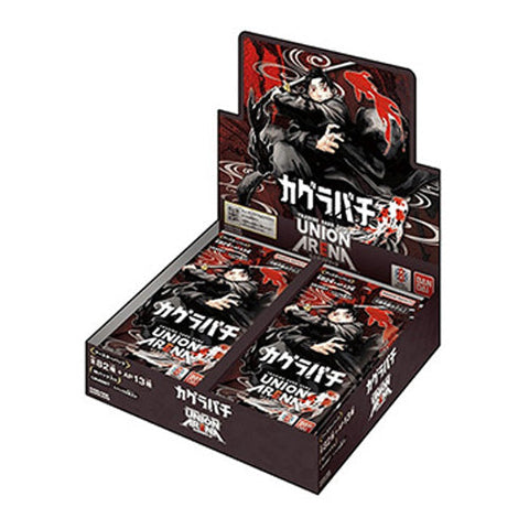 Bandai UNION ARENA Kagurabachi Booster Box UA46BT Japanese
