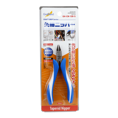 Godhand Craft Grip Series CN120S Tapered Nipper