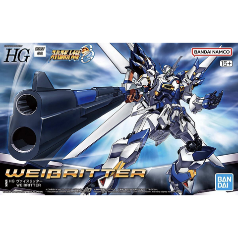 Bandai HG Weissritter