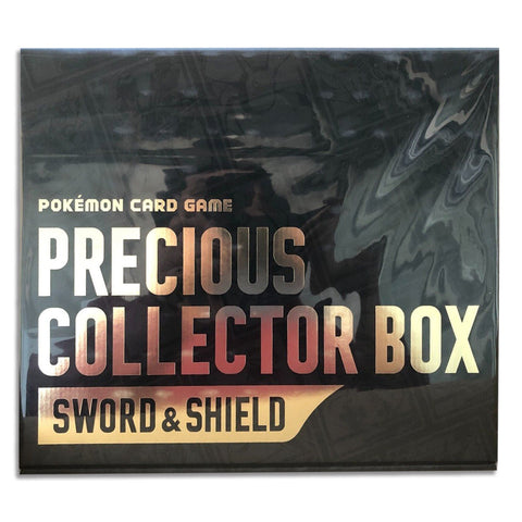 Japanese Pokemon Pokemon Card Game SWSH Precious Collector Box Japanese w/ Promo