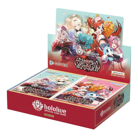 Bushiroad hololive OFFICIAL CARD GAME hBP06e Ayakashi Vermilion Booster Box