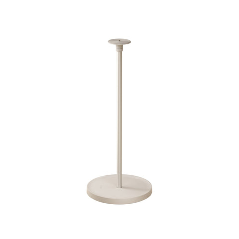 XGIMI HORIZON S Series Projector Stand (White)