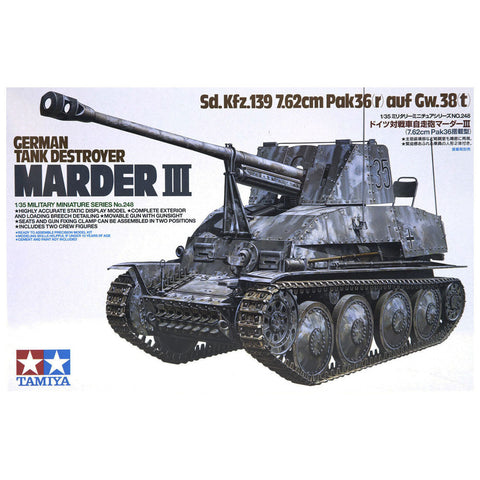 Tamiya 1/35 German Marder 111 Tank Destroyer