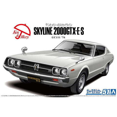 Aoshima 1/24 Nissan GC111 Skyline HT2000GTXE S 76