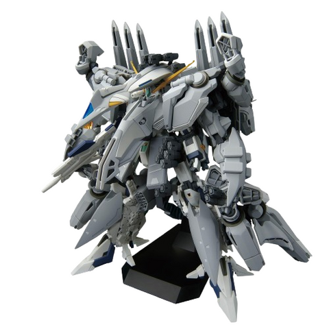 Bandai HG 1/144 Alyzeus