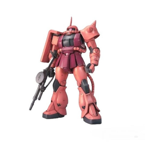Bandai Mg 1/100 Ms-06s Char's Zaku Ver. 2.0