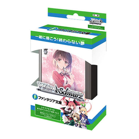 Weiss Schwarz Japanese! Fantasia Bunko Vol.2 Trial Deck